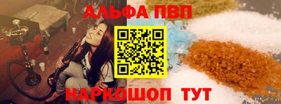 дживик Ликино-Дулёво
