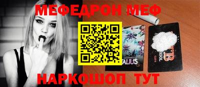 дживик Ликино-Дулёво