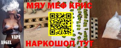 не бодяженный Ливны