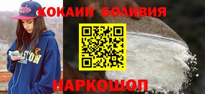 дживик Ликино-Дулёво