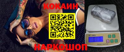 дживик Ликино-Дулёво