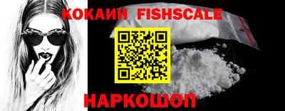 не бодяженный Ливны