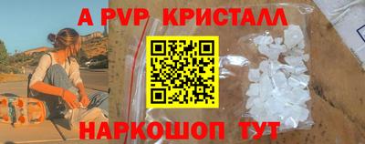дживик Ликино-Дулёво
