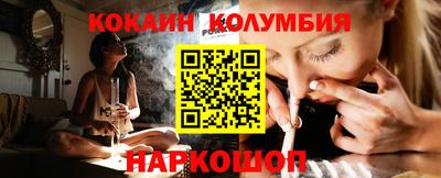 дживик Ликино-Дулёво