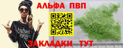 дживик Ликино-Дулёво