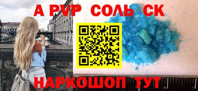 не бодяженный Ливны