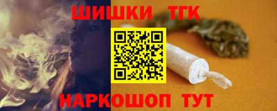 соль ск Лесосибирск