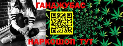 дживик Ликино-Дулёво