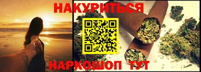 не бодяженный Ливны