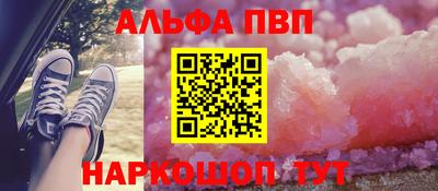 не бодяженный Ливны