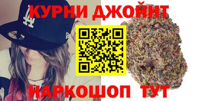 не бодяженный Ливны
