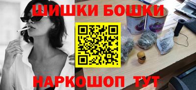 не бодяженный Ливны