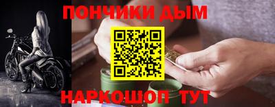 дживик Ликино-Дулёво