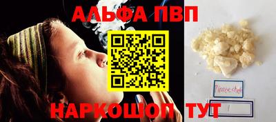 дживик Ликино-Дулёво