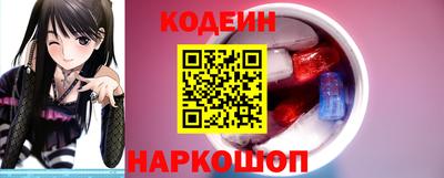 не бодяженный Ливны
