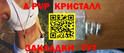 не бодяженный Ливны