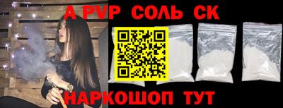 не бодяженный Ливны