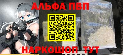 не бодяженный Ливны