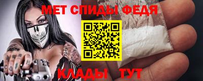 не бодяженный Ливны