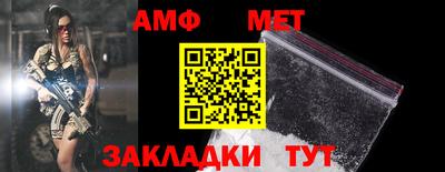 соль ск Лесосибирск