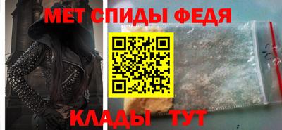 дживик Ликино-Дулёво