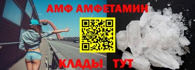 дживик Ликино-Дулёво
