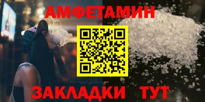 не бодяженный Ливны