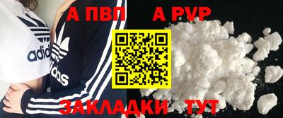 не бодяженный Ливны