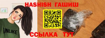 дживик Ликино-Дулёво