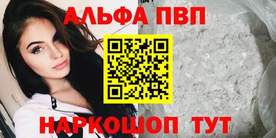 дживик Ликино-Дулёво
