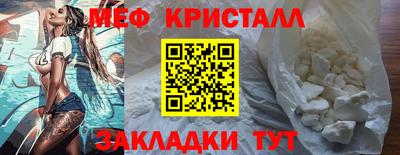 не бодяженный Ливны
