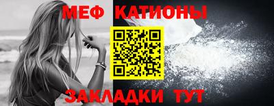 дживик Ликино-Дулёво