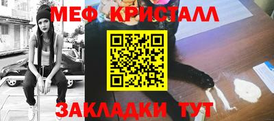 соль ск Лесосибирск